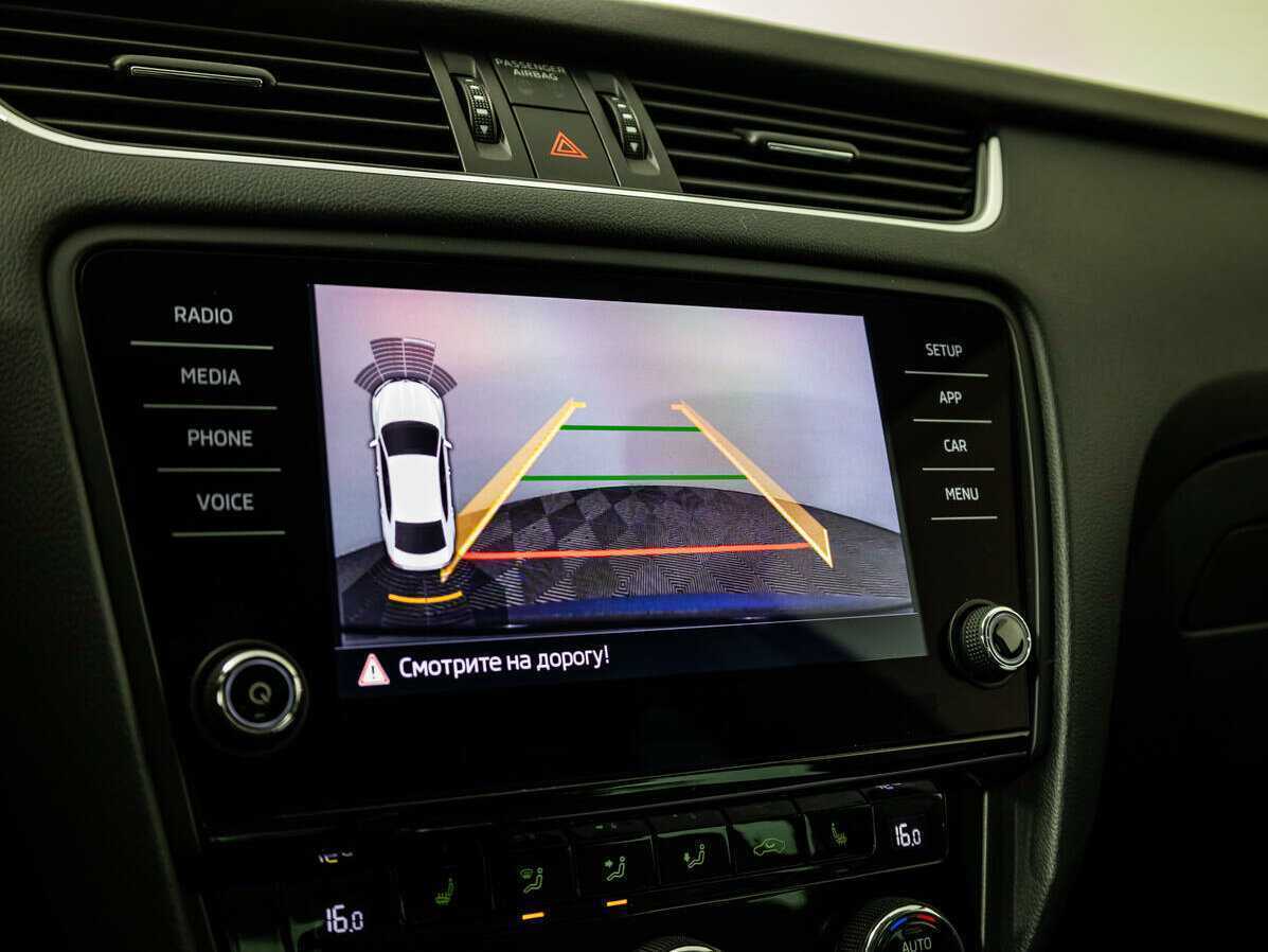 Купить Skoda Octavia с пробегом. Фото: #19