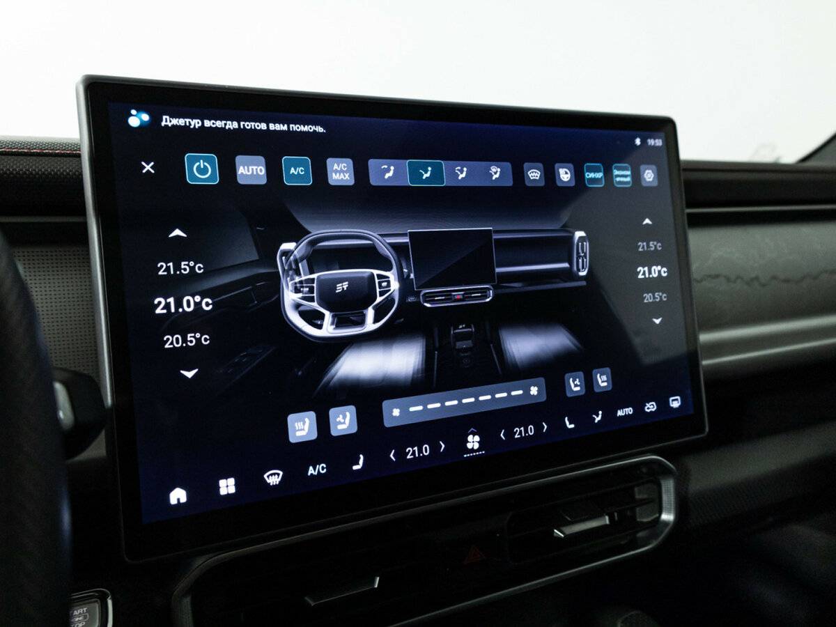 Купить Jetour T2 с пробегом. Фото: #2