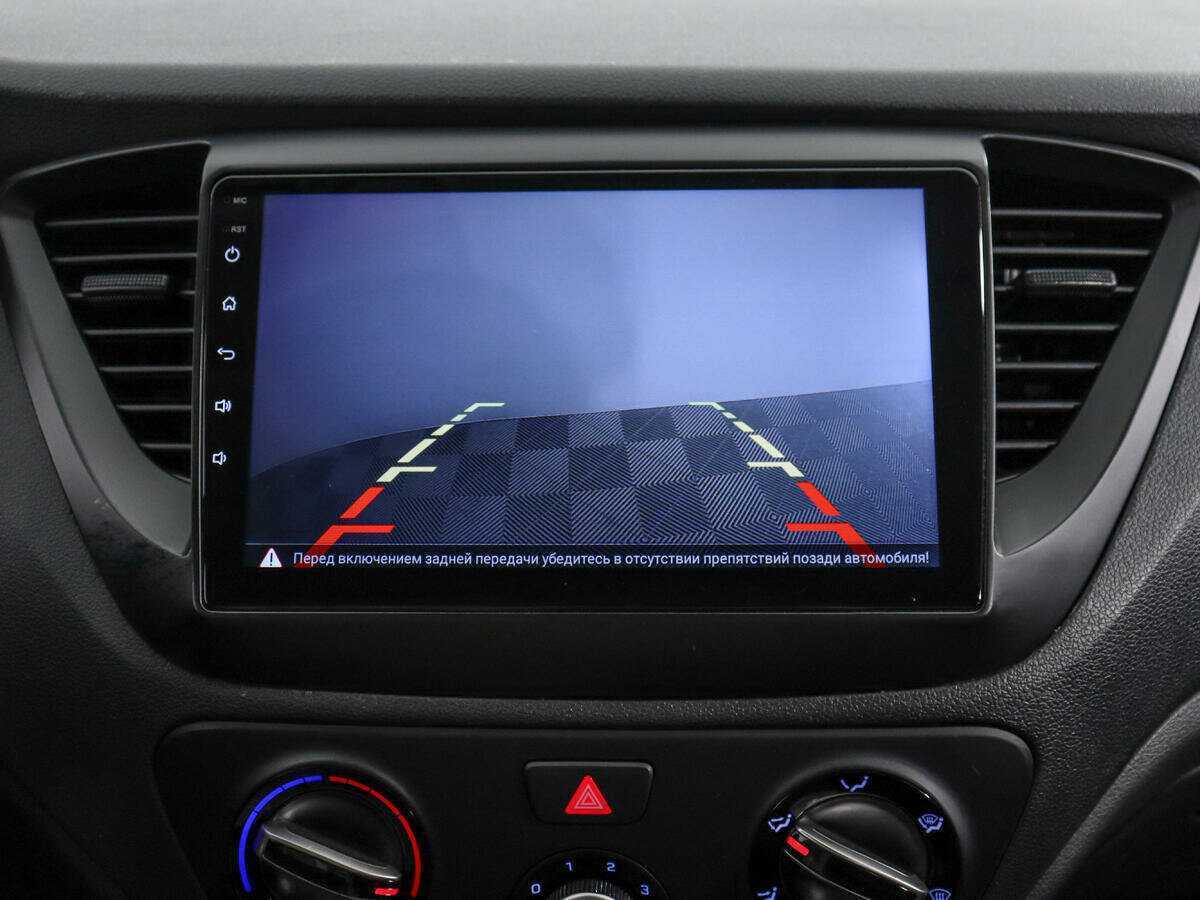 Купить Hyundai Solaris с пробегом. Фото: #16