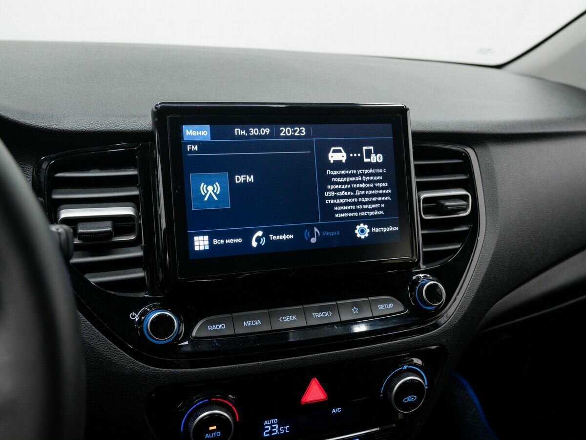 Купить Hyundai Solaris с пробегом. Фото: #16