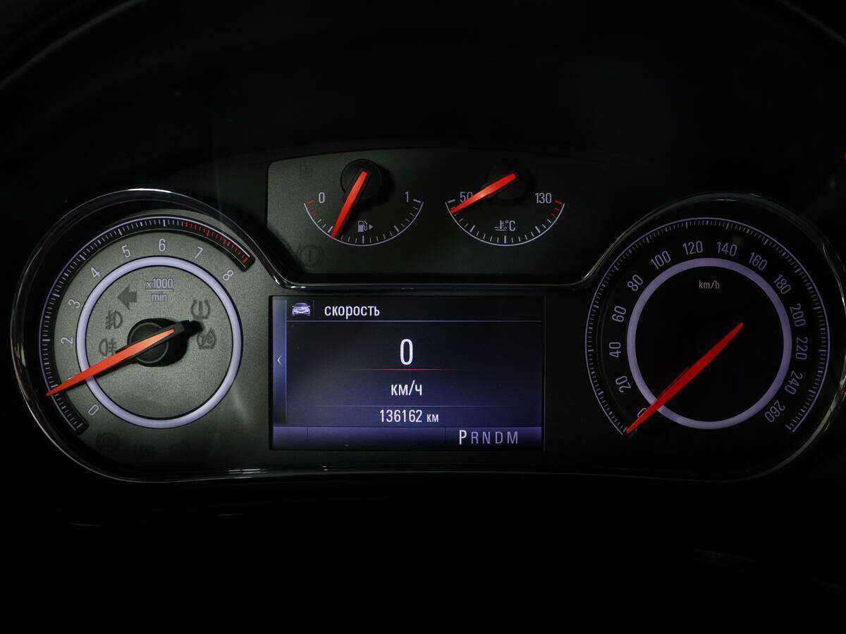 Купить Opel Insignia с пробегом. Фото: #8