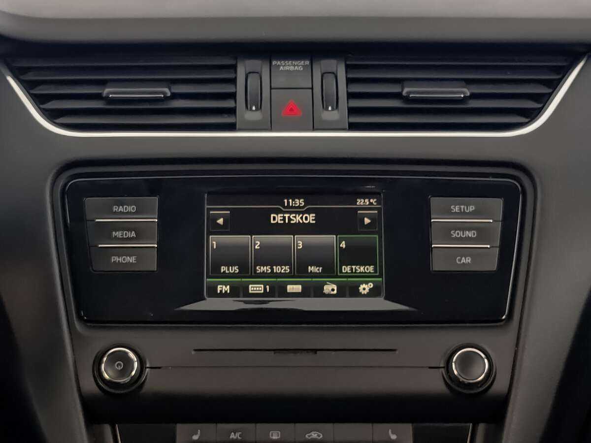 Купить Skoda Octavia с пробегом. Фото: #16