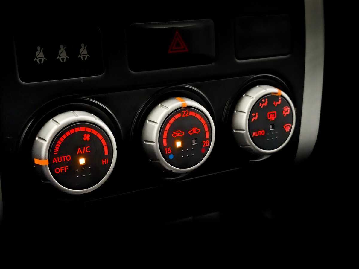 Купить Nissan X-Trail с пробегом. Фото: #22