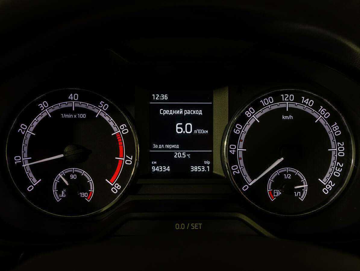 Купить Skoda Octavia с пробегом. Фото: #11