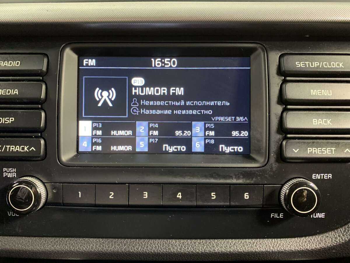 Купить Kia Rio с пробегом. Фото: #10