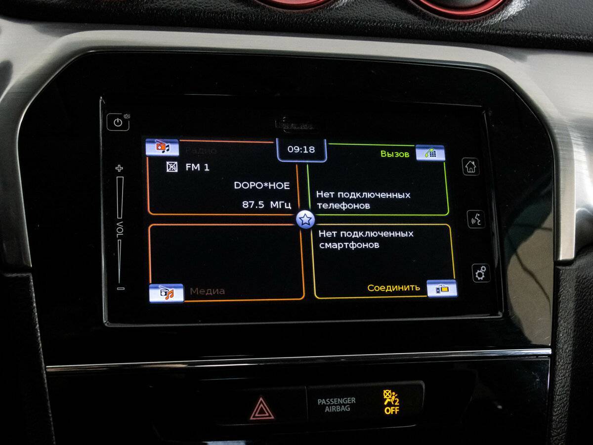 Купить Suzuki Vitara с пробегом. Фото: #13