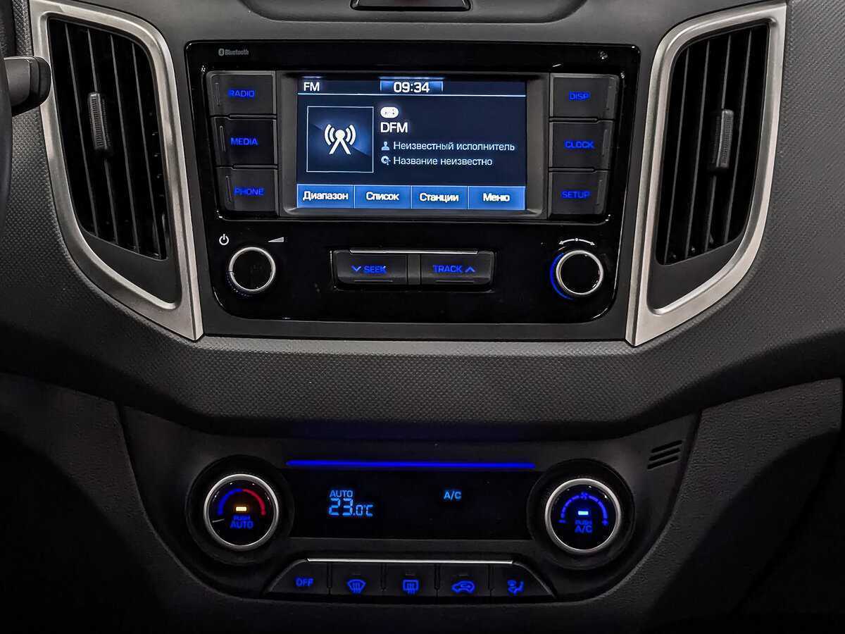 Купить Hyundai Creta с пробегом. Фото: #16