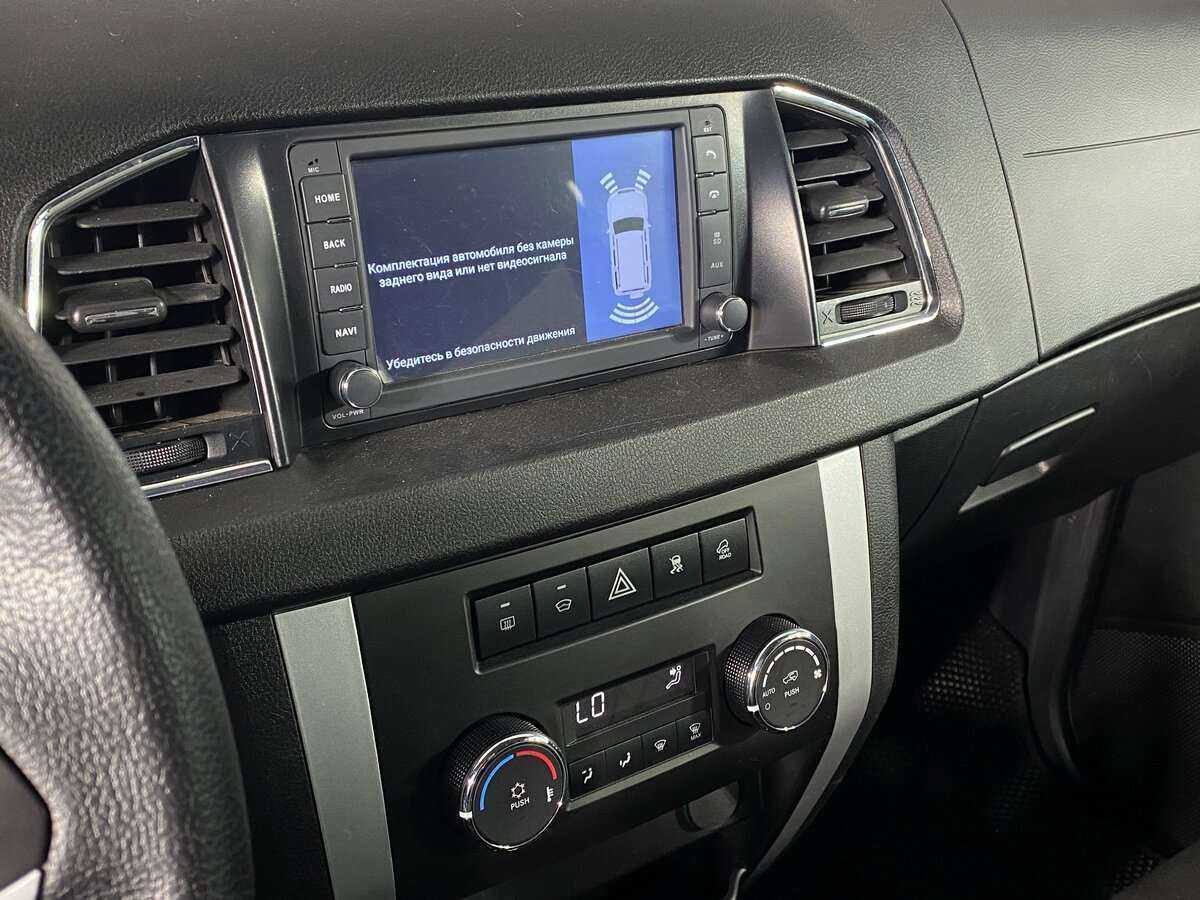 Купить УАЗ Patriot с пробегом. Фото: #10