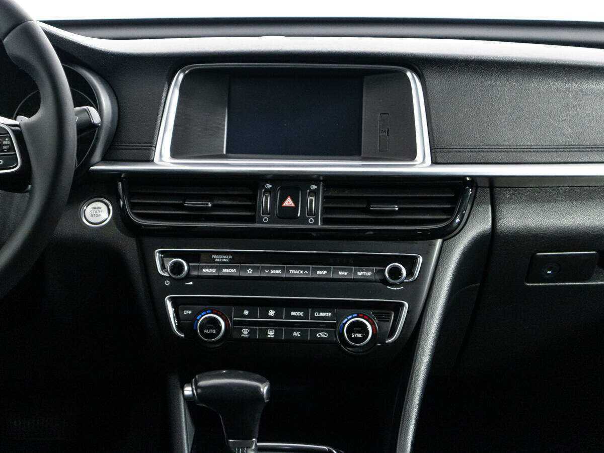 Купить Kia Optima с пробегом. Фото: #13