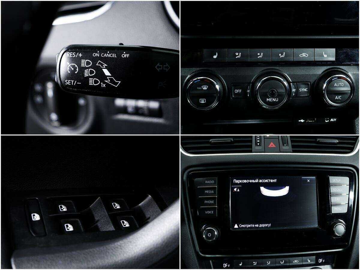 Купить Skoda Octavia с пробегом. Фото: #13