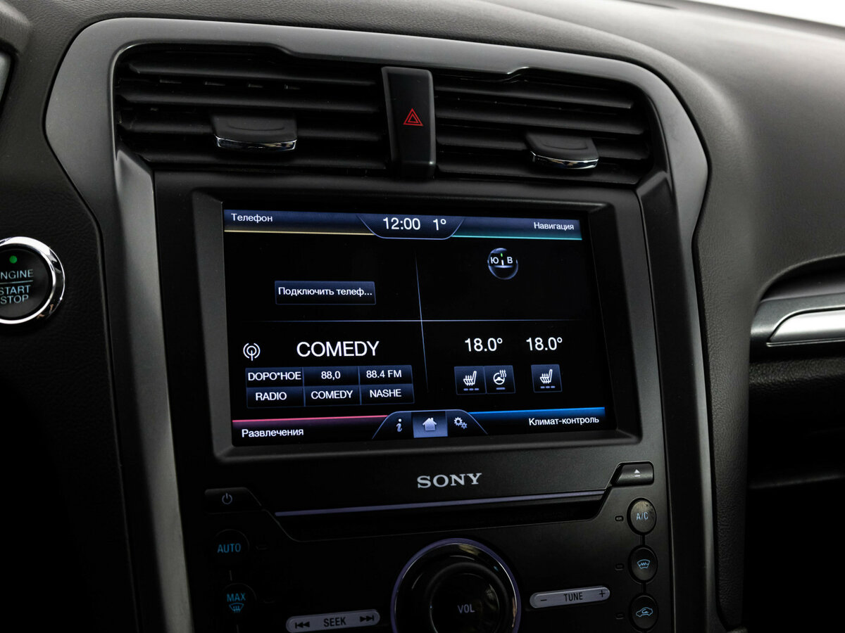 Купить Ford Mondeo с пробегом. Фото: #12