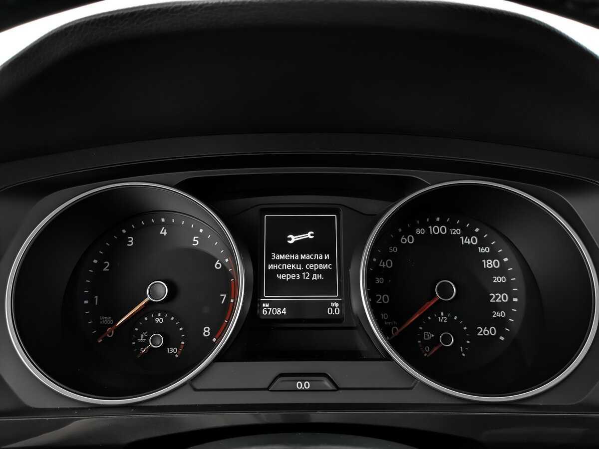 Купить Volkswagen Tiguan с пробегом. Фото: #13