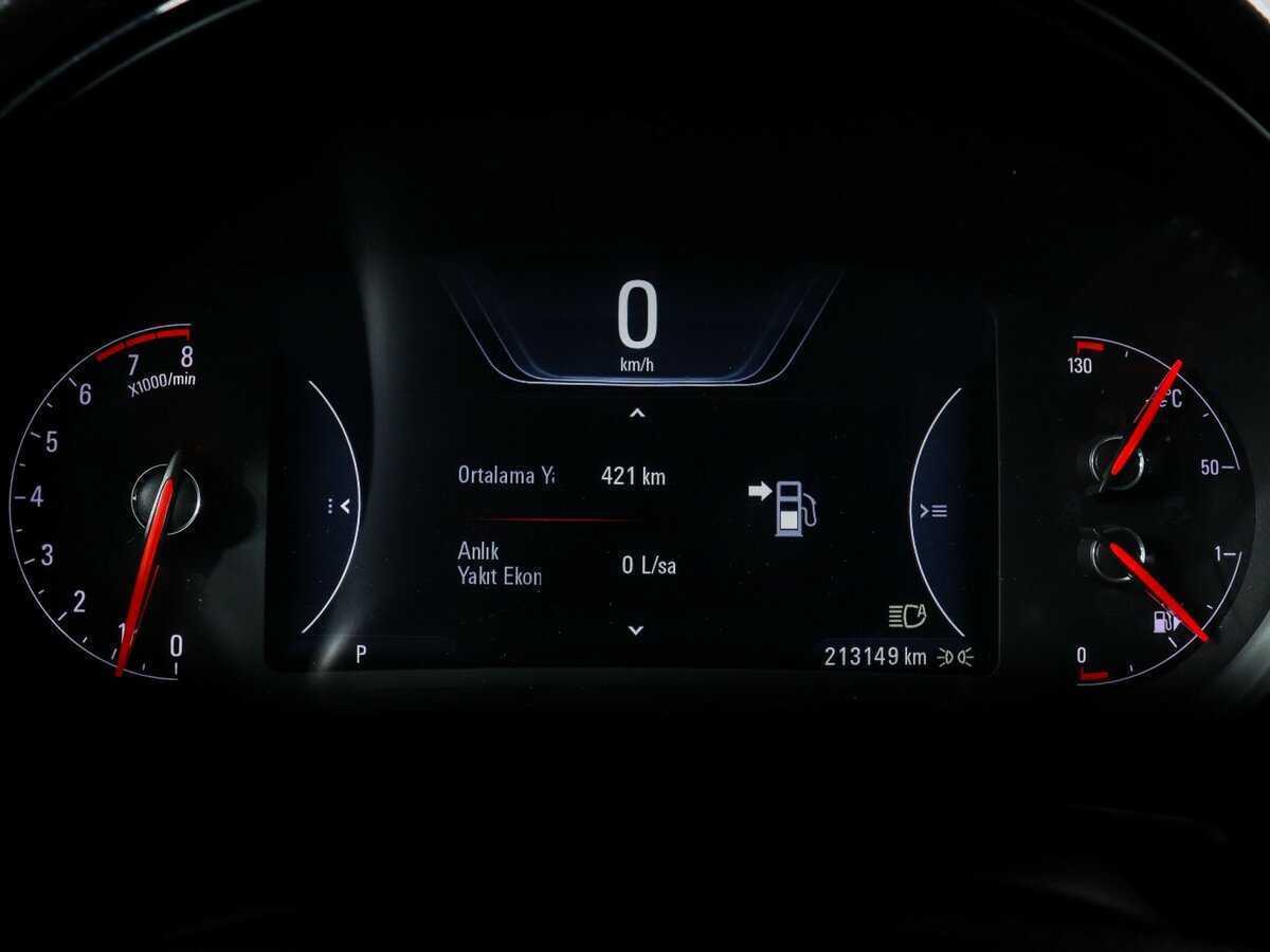 Купить Opel Insignia с пробегом. Фото: #10