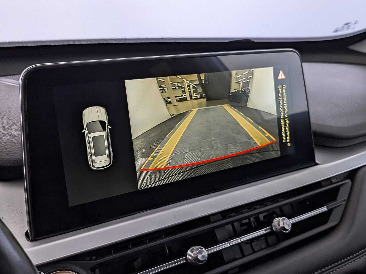 Купить Chery Tiggo 7 Pro с пробегом. Фото: #26