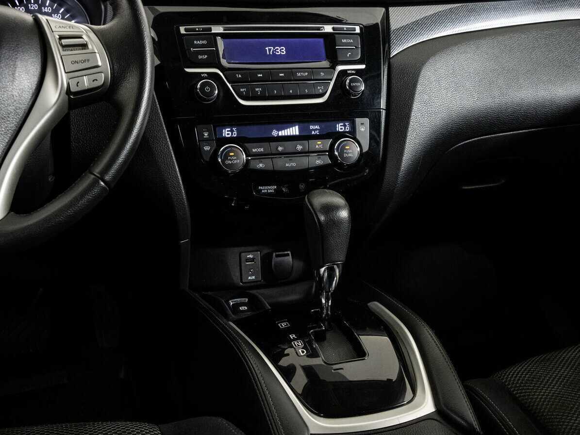 Купить Nissan X-Trail с пробегом. Фото: #12
