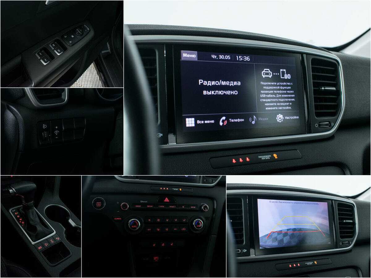 Купить Kia Sportage с пробегом. Фото: #14