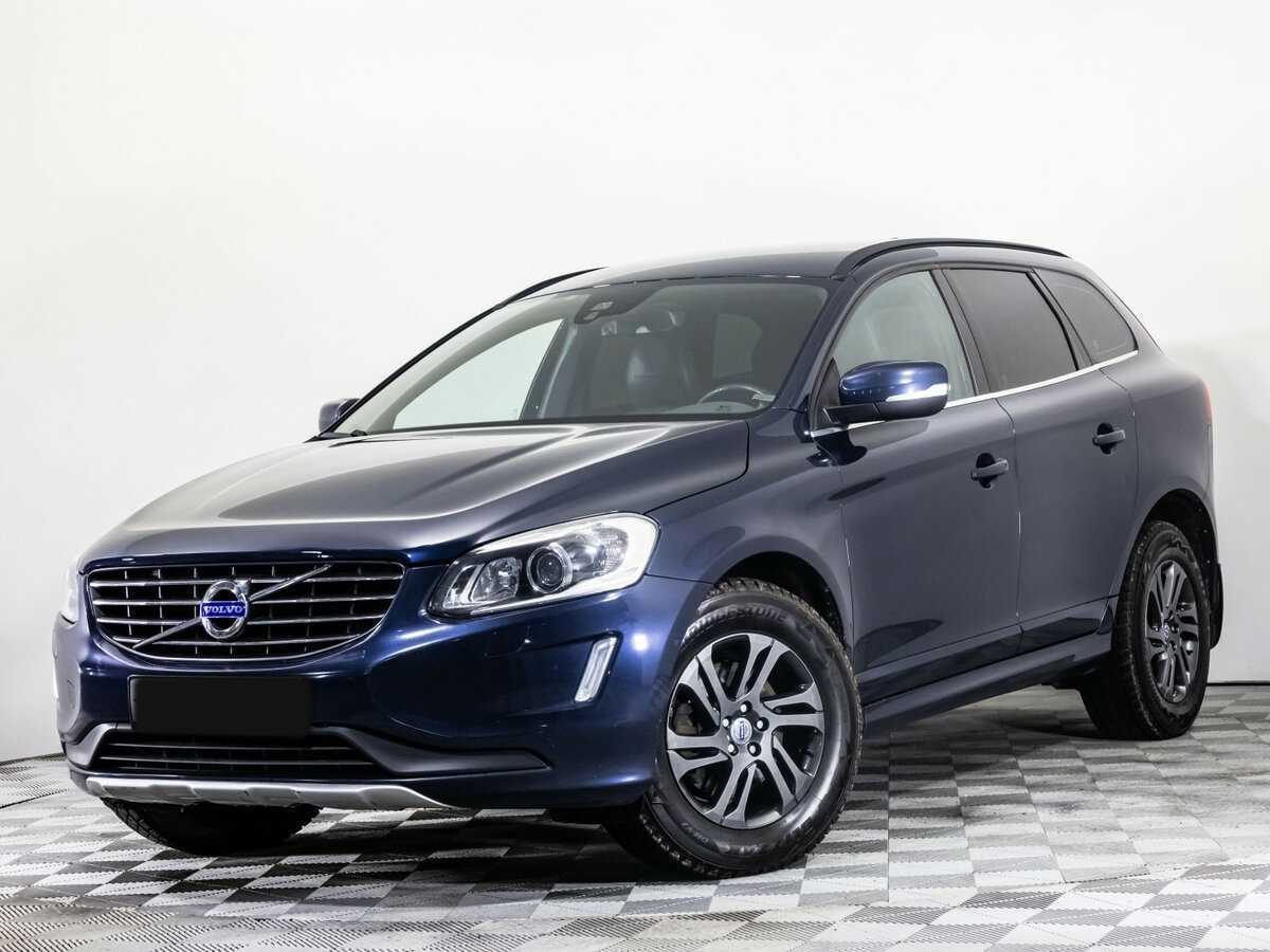 Купить Volvo XC60 с пробегом. Фото: #0
