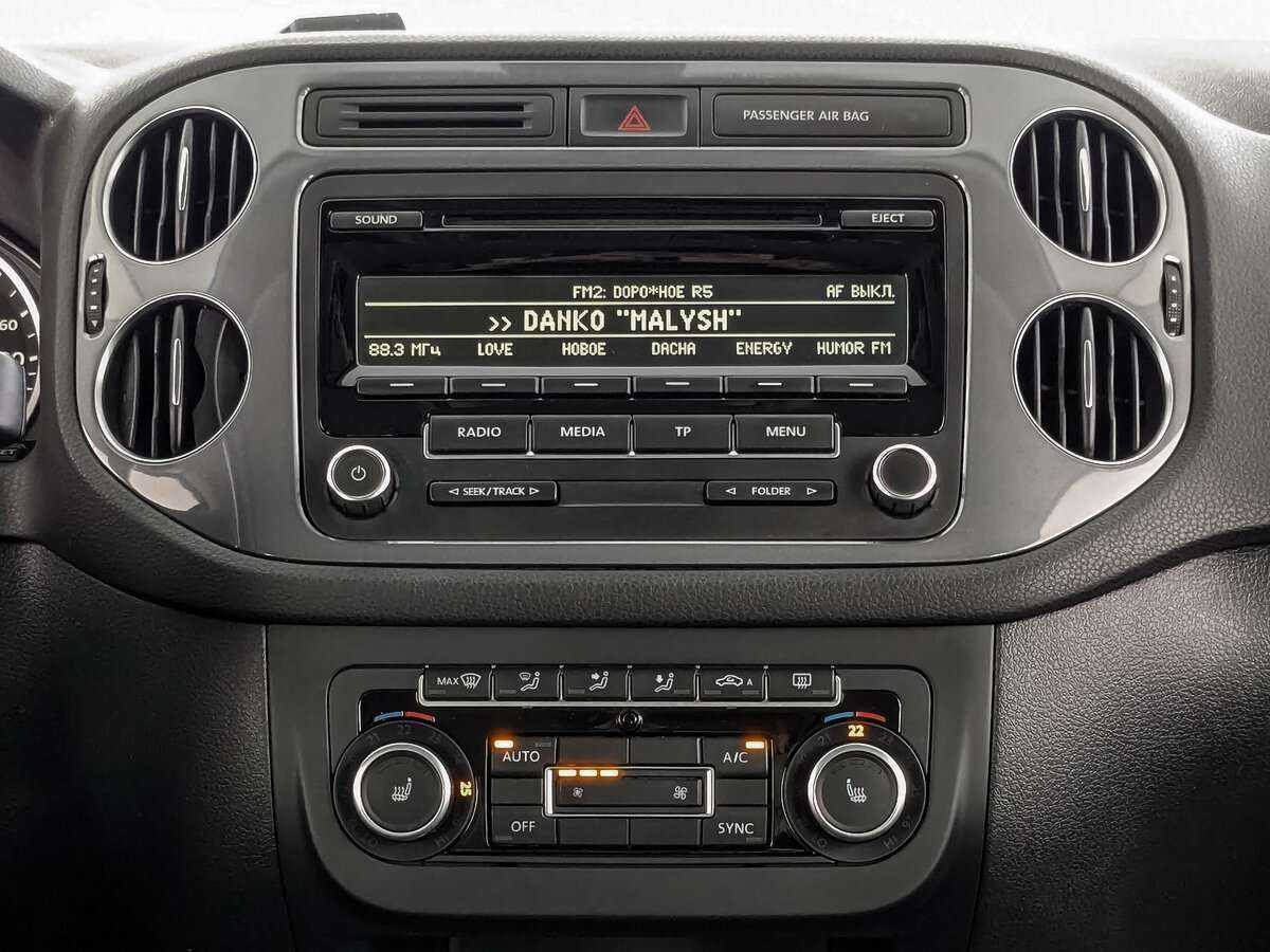 Купить Volkswagen Tiguan с пробегом. Фото: #12