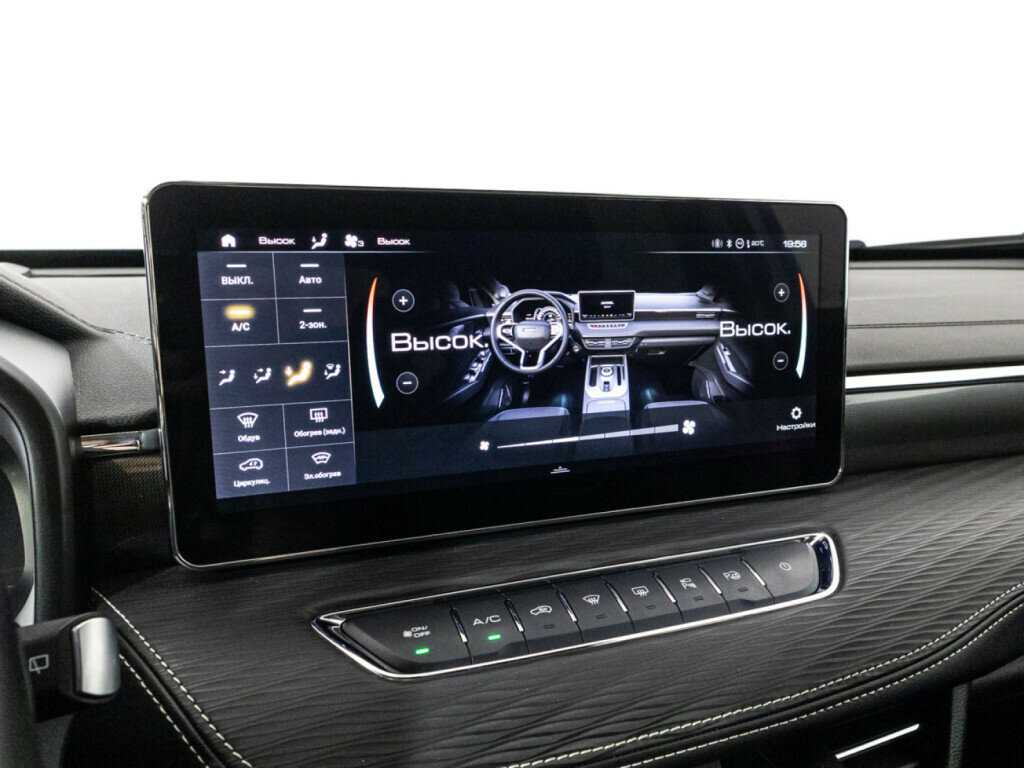 Купить Haval Jolion с пробегом. Фото: #16