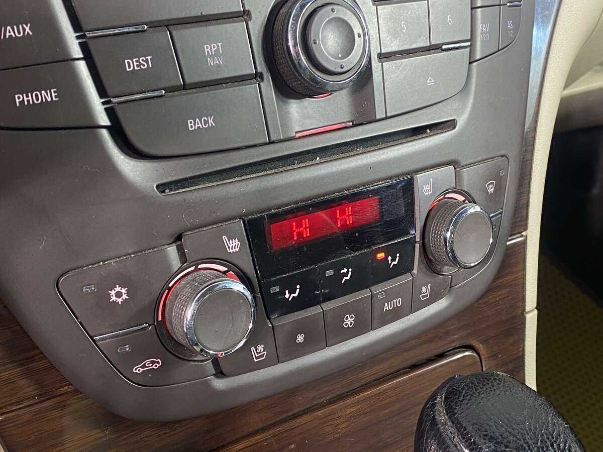 Купить Opel Insignia с пробегом. Фото: #14