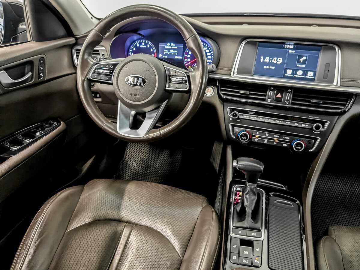 Купить Kia Optima с пробегом. Фото: #27