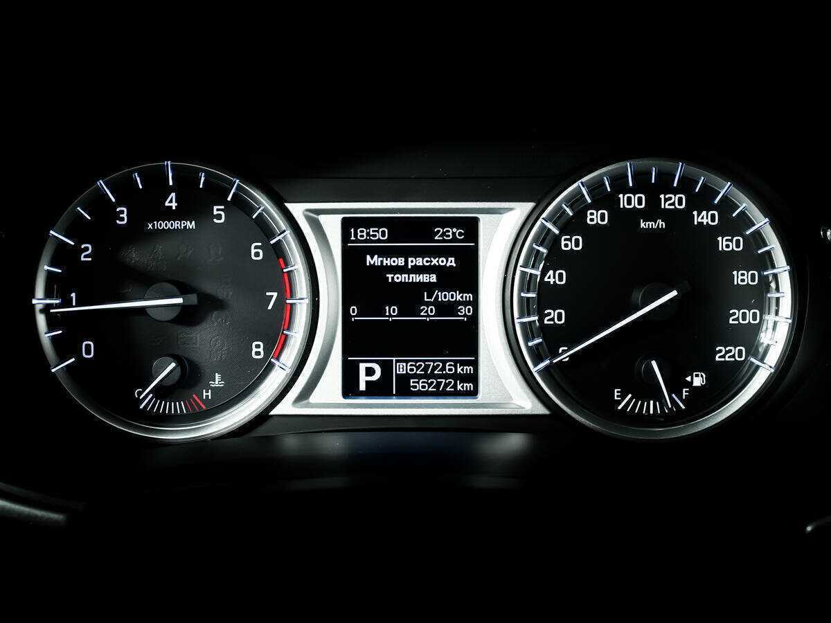 Купить Suzuki Vitara с пробегом. Фото: #9