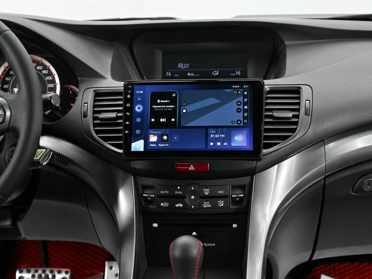 Купить Honda Accord с пробегом. Фото: #8