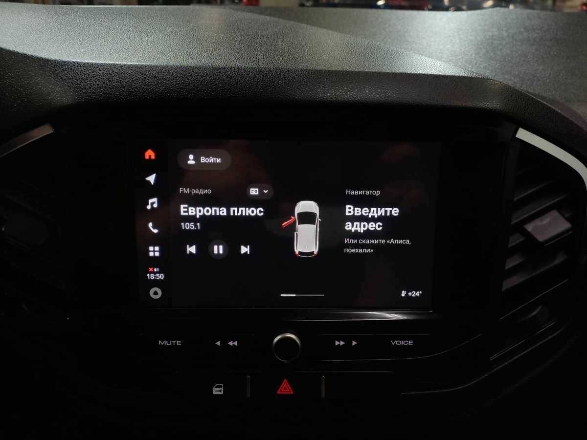 Купить Lada (ВАЗ) XRAY с пробегом. Фото: #13