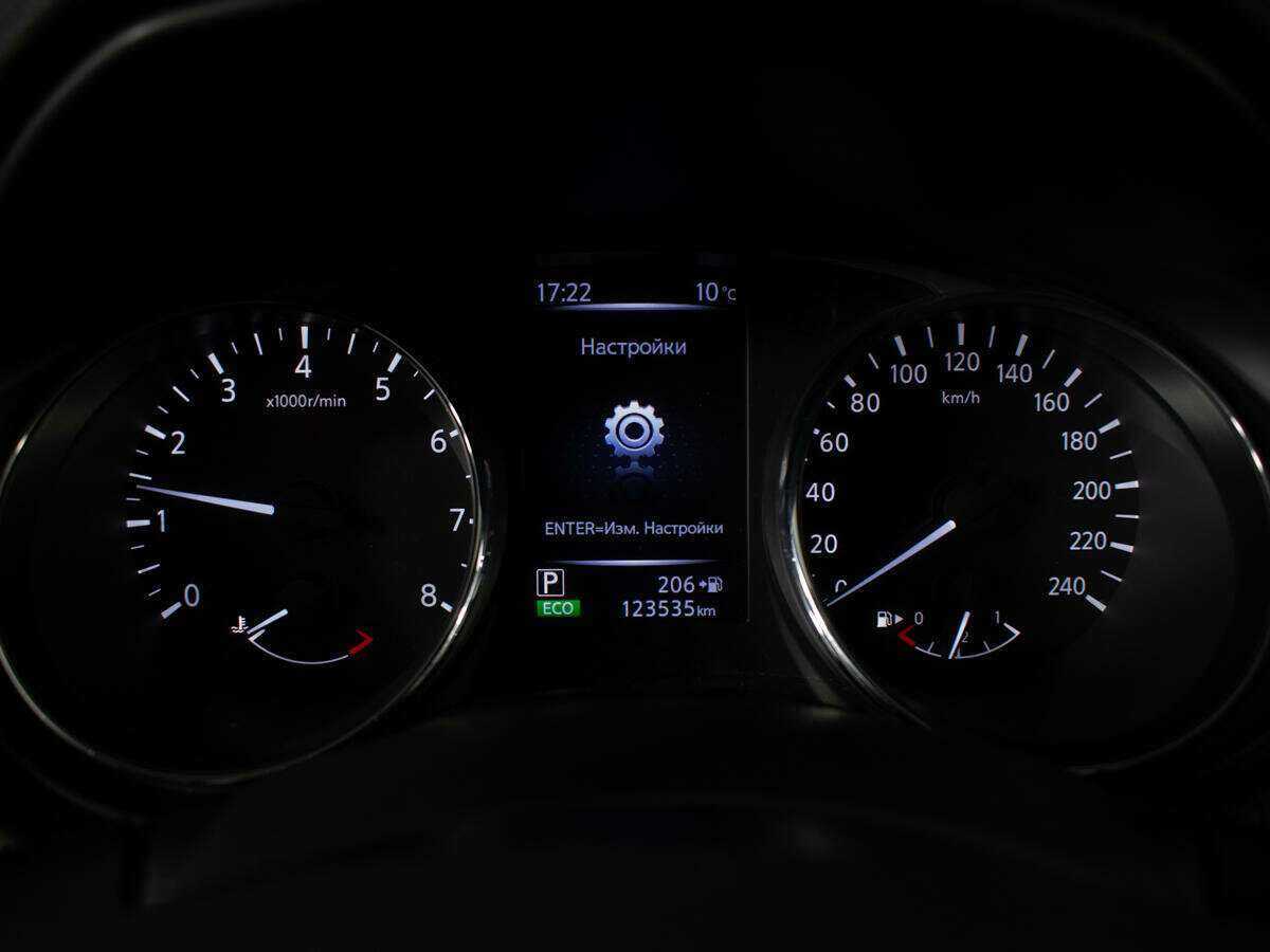 Купить Nissan Qashqai с пробегом. Фото: #8