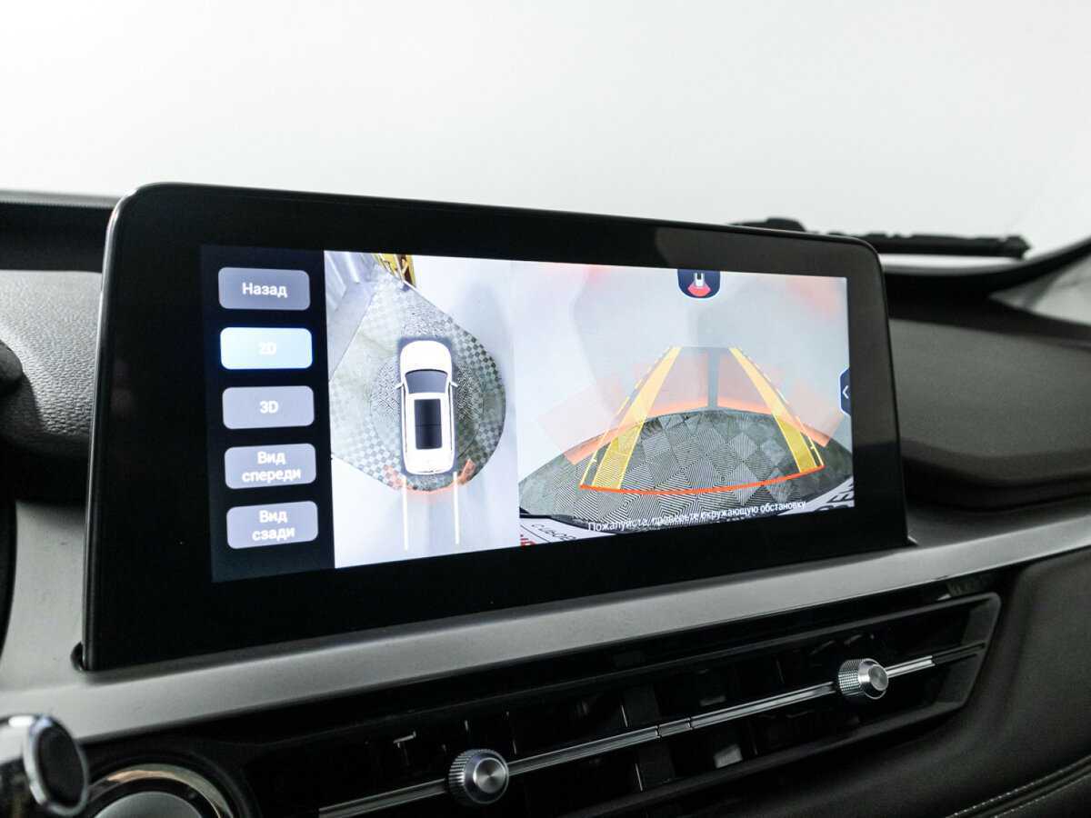 Купить Chery Tiggo 7 Pro с пробегом. Фото: #18