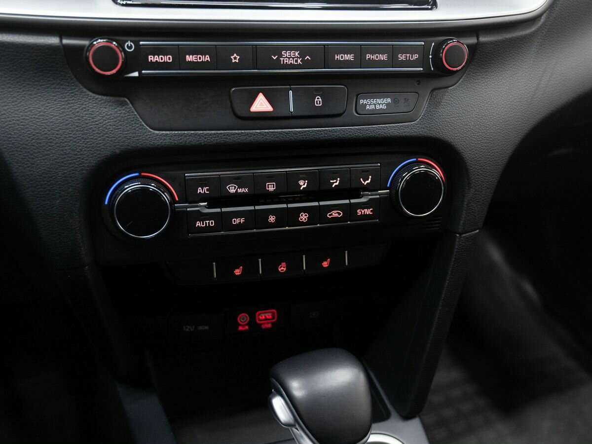 Купить Kia Ceed с пробегом. Фото: #23