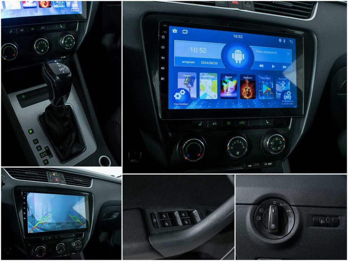 Купить Skoda Octavia с пробегом. Фото: #14