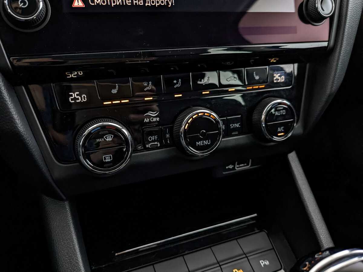 Купить Skoda Octavia с пробегом. Фото: #25