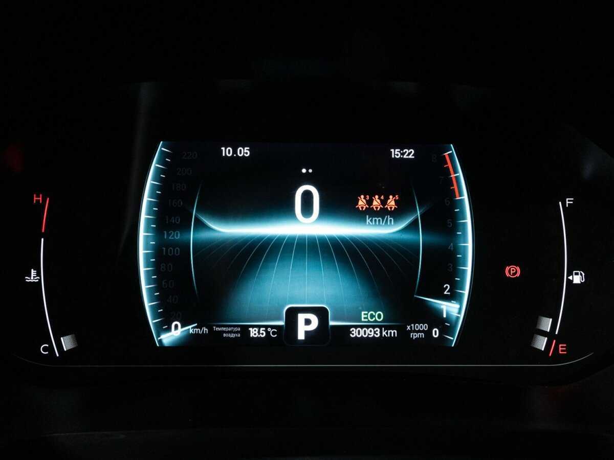 Купить Chery Tiggo 7 Pro с пробегом. Фото: #11