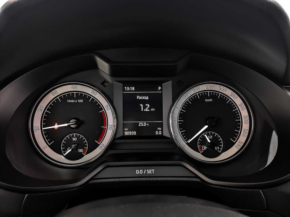 Купить Skoda Octavia с пробегом. Фото: #11