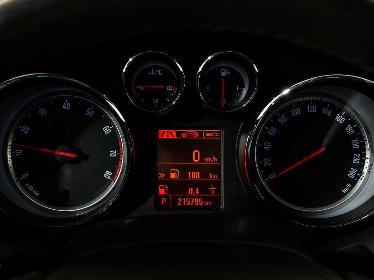 Купить Opel Insignia с пробегом. Фото: #12