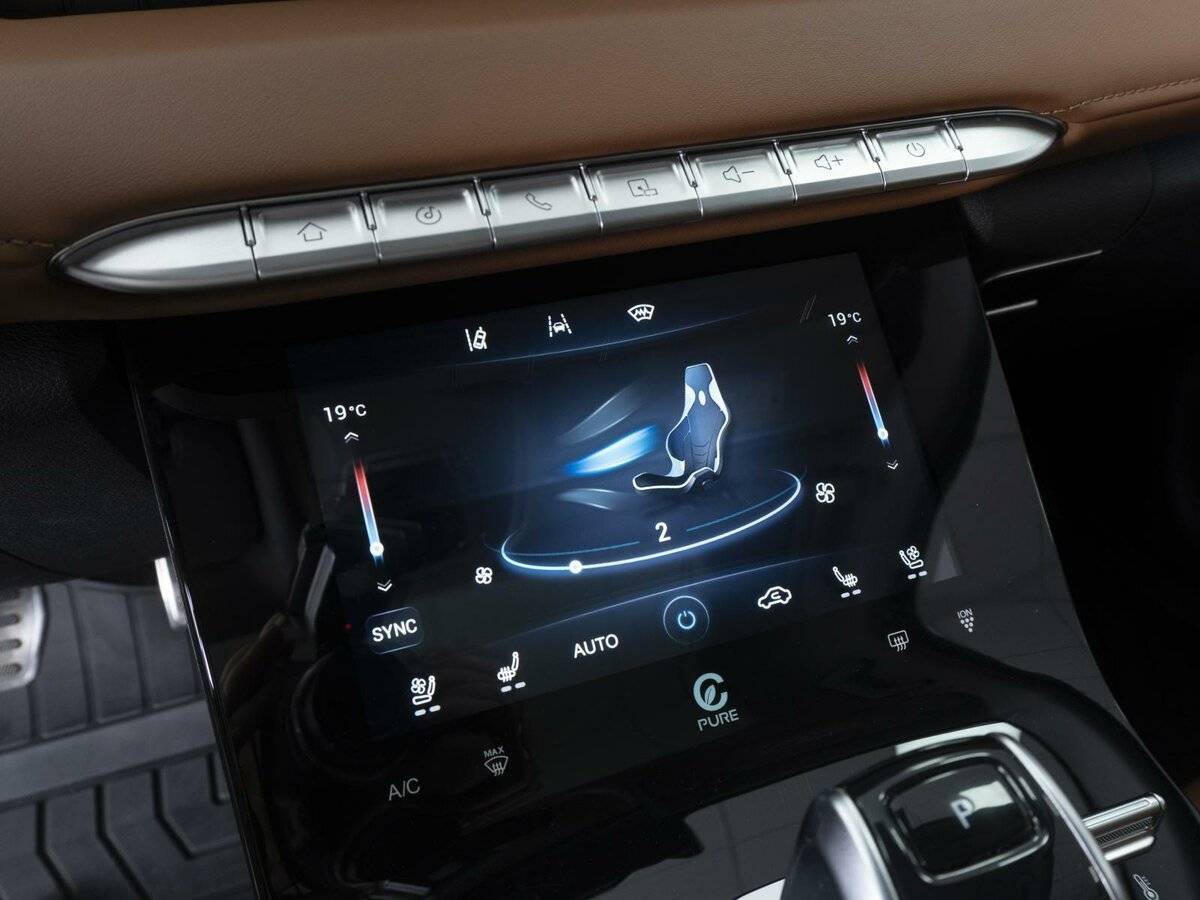 Купить Chery Tiggo 8 Pro Max с пробегом. Фото: #27