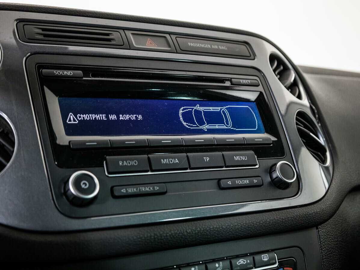 Купить Volkswagen Tiguan с пробегом. Фото: #14