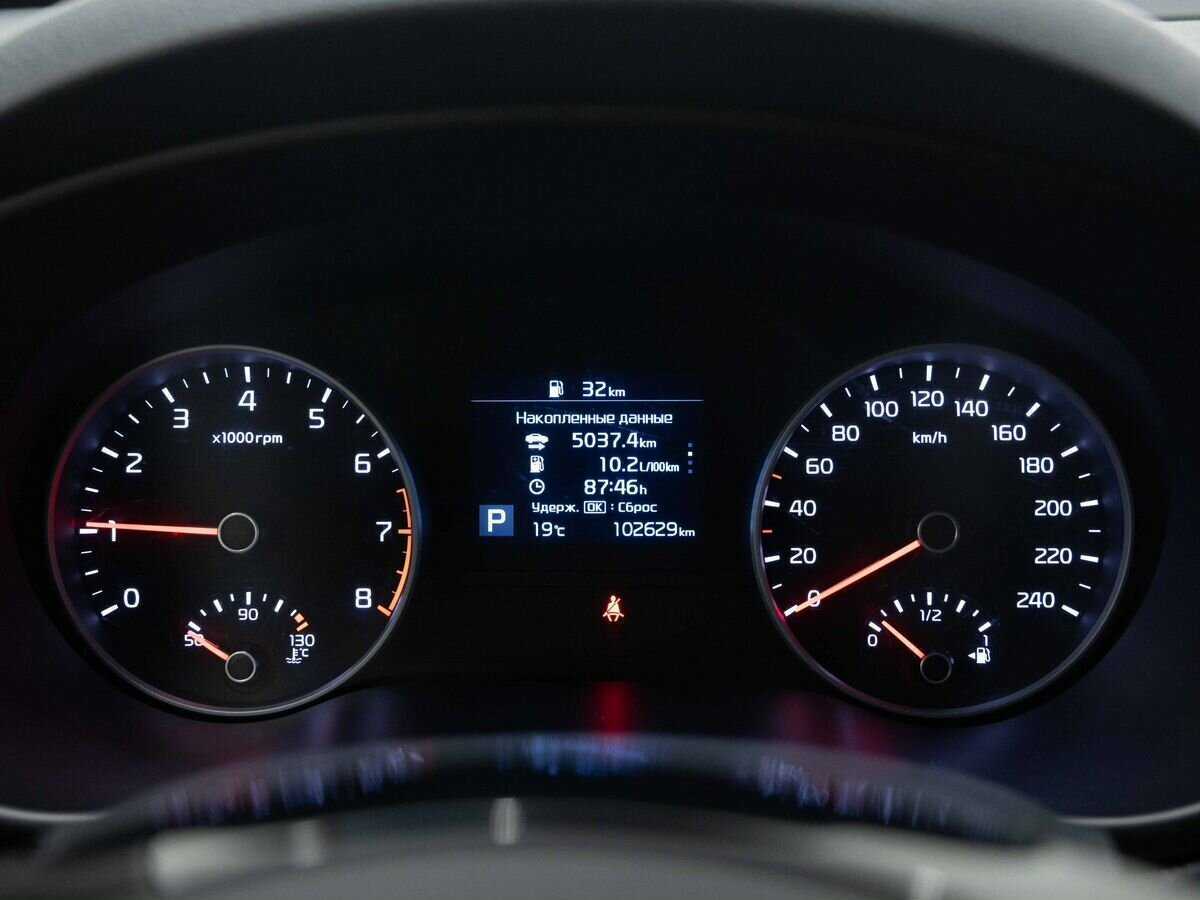 Купить Kia Sportage с пробегом. Фото: #19