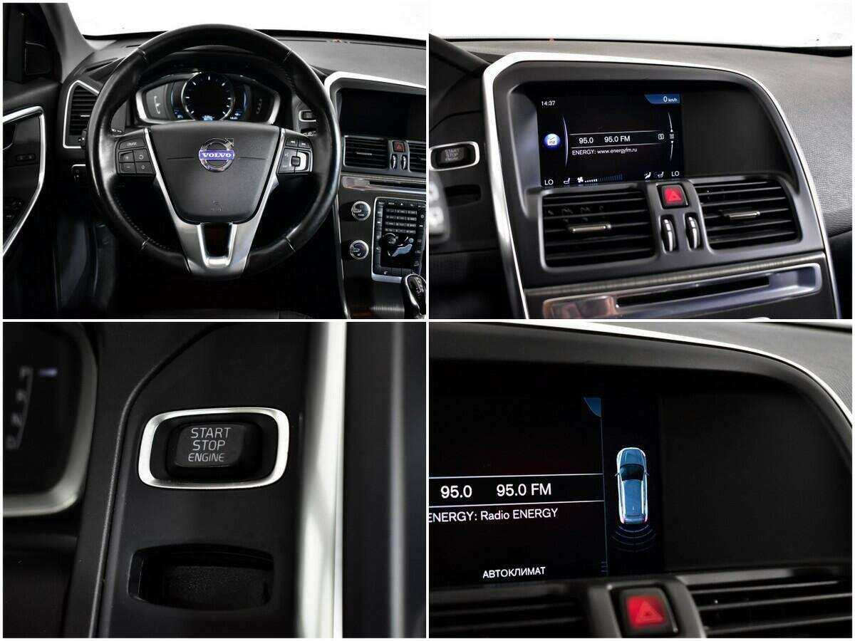 Купить Volvo XC60 с пробегом. Фото: #12