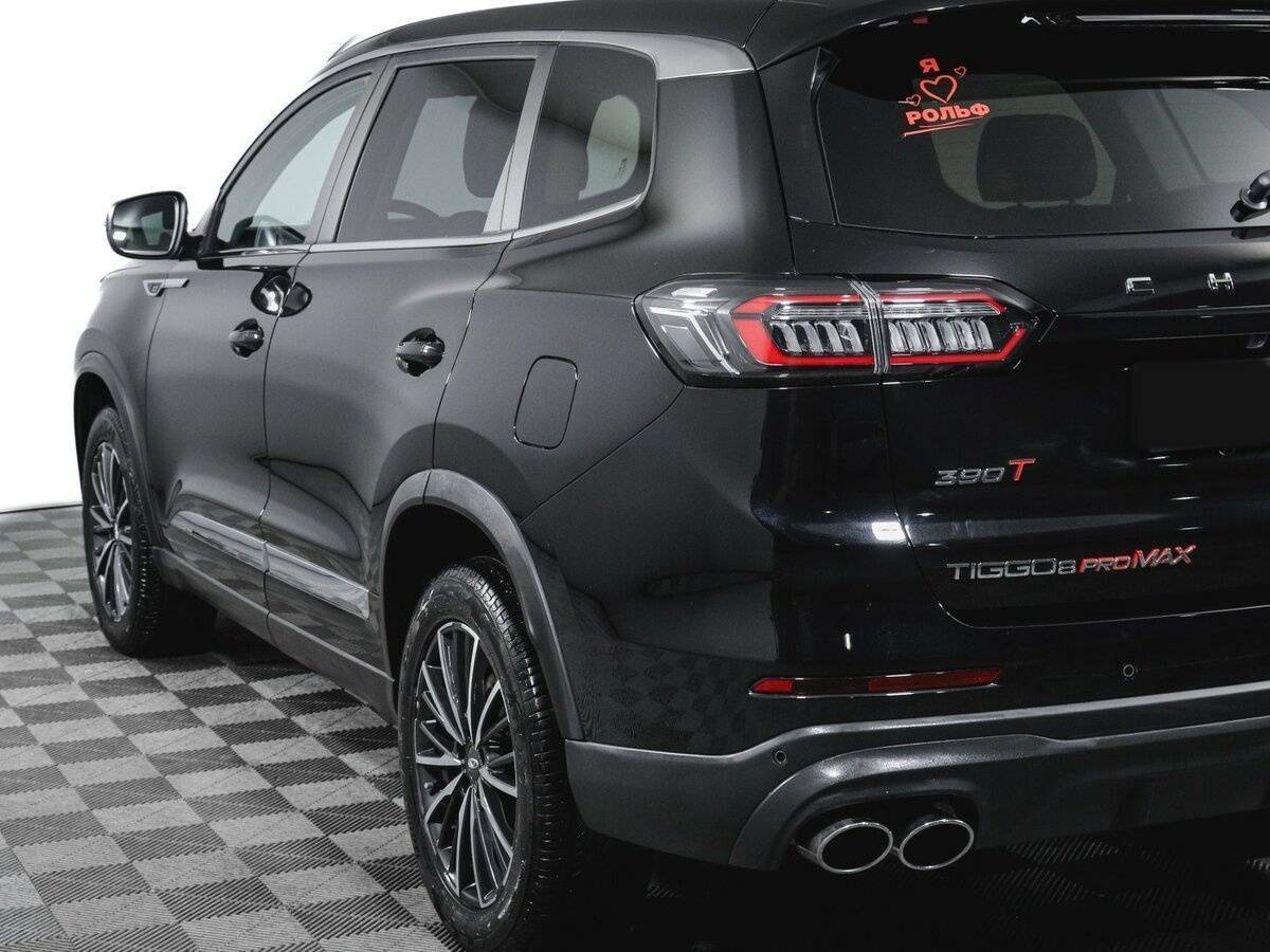 Купить Chery Tiggo 8 Pro Max с пробегом. Фото: #19