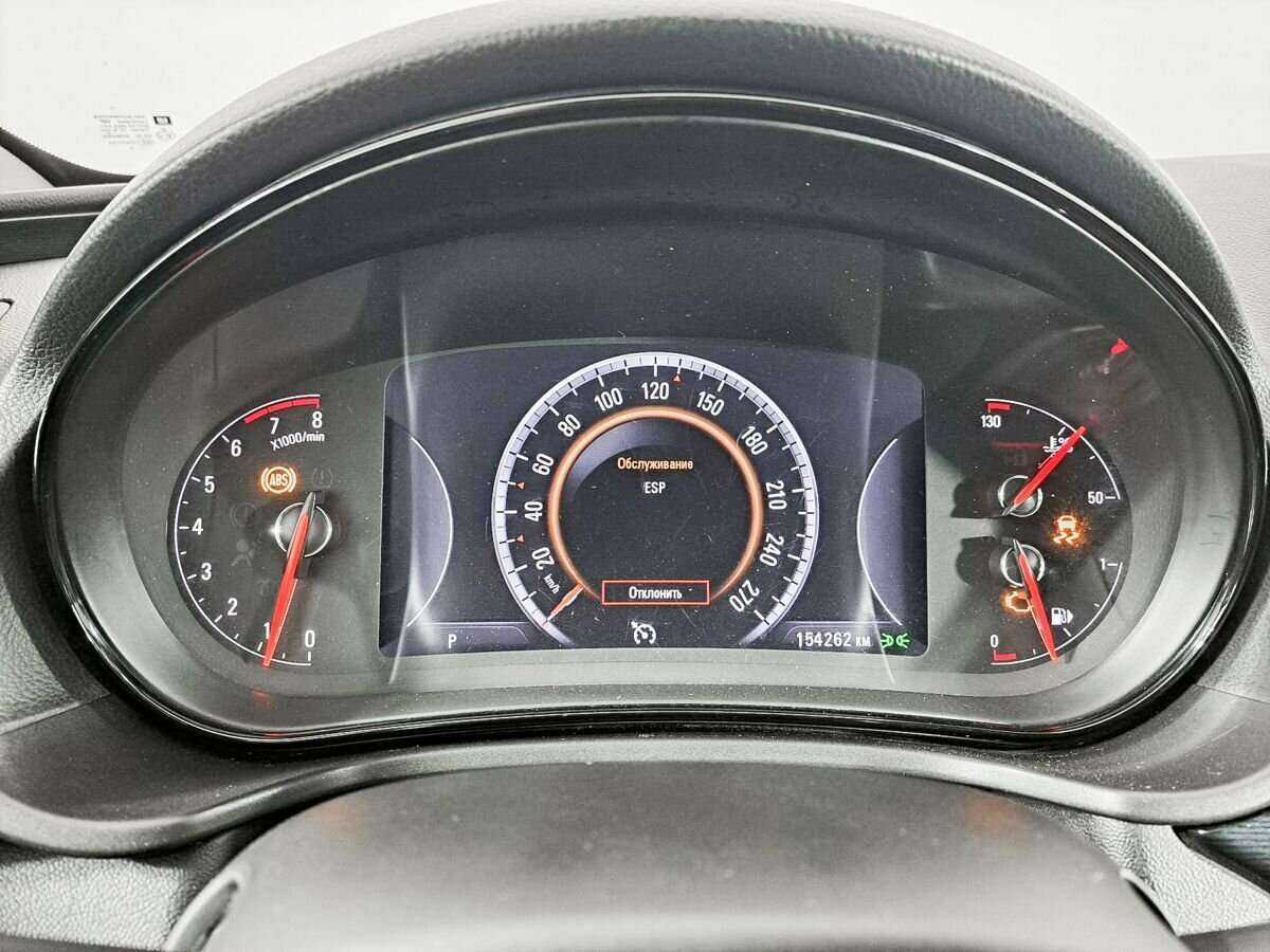 Купить Opel Insignia с пробегом. Фото: #7