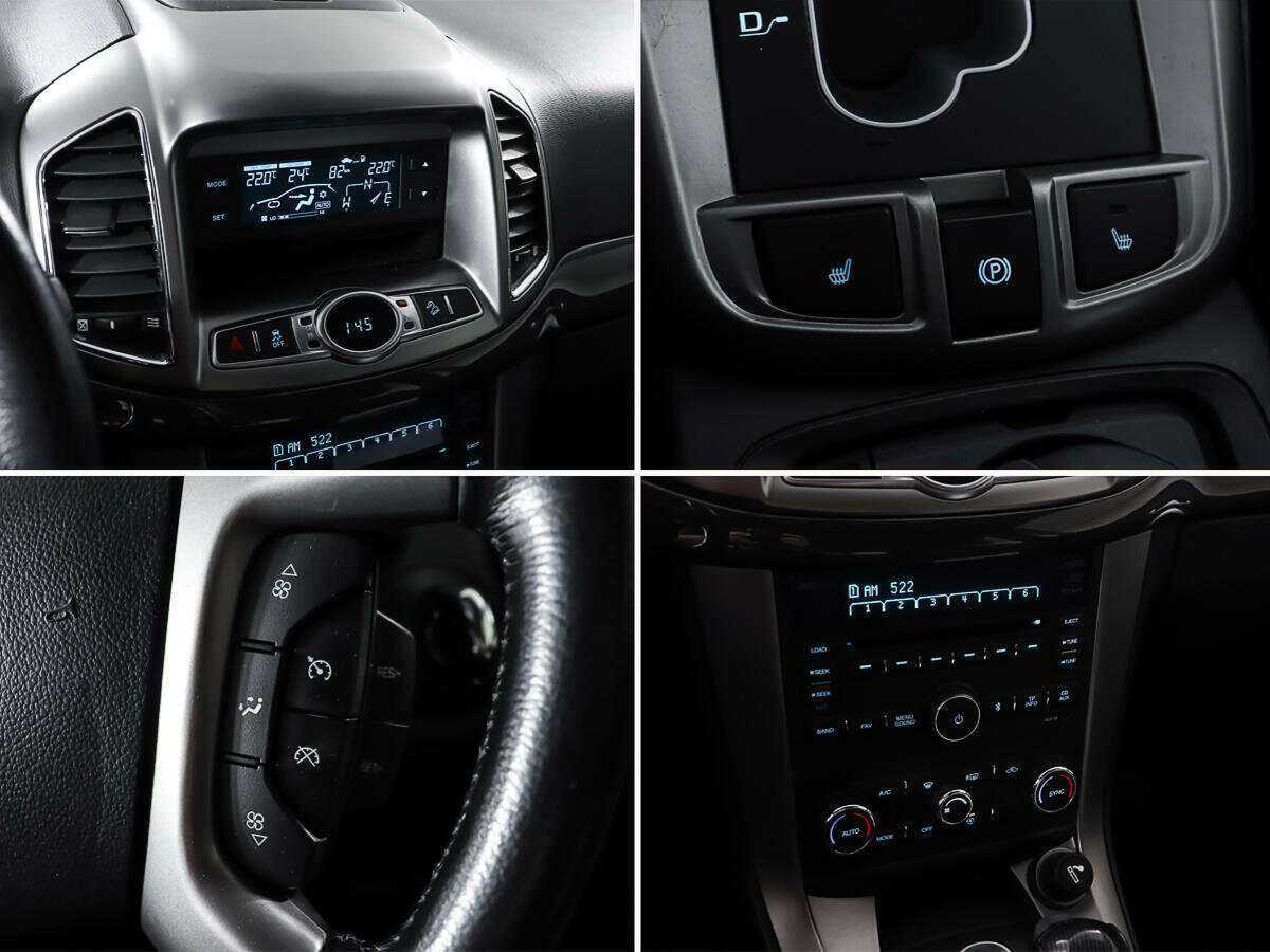 Купить Chevrolet Captiva с пробегом. Фото: #16