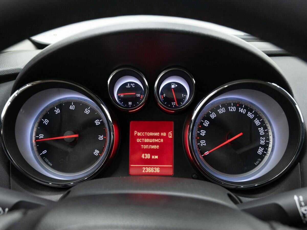 Купить Opel Astra с пробегом. Фото: #15