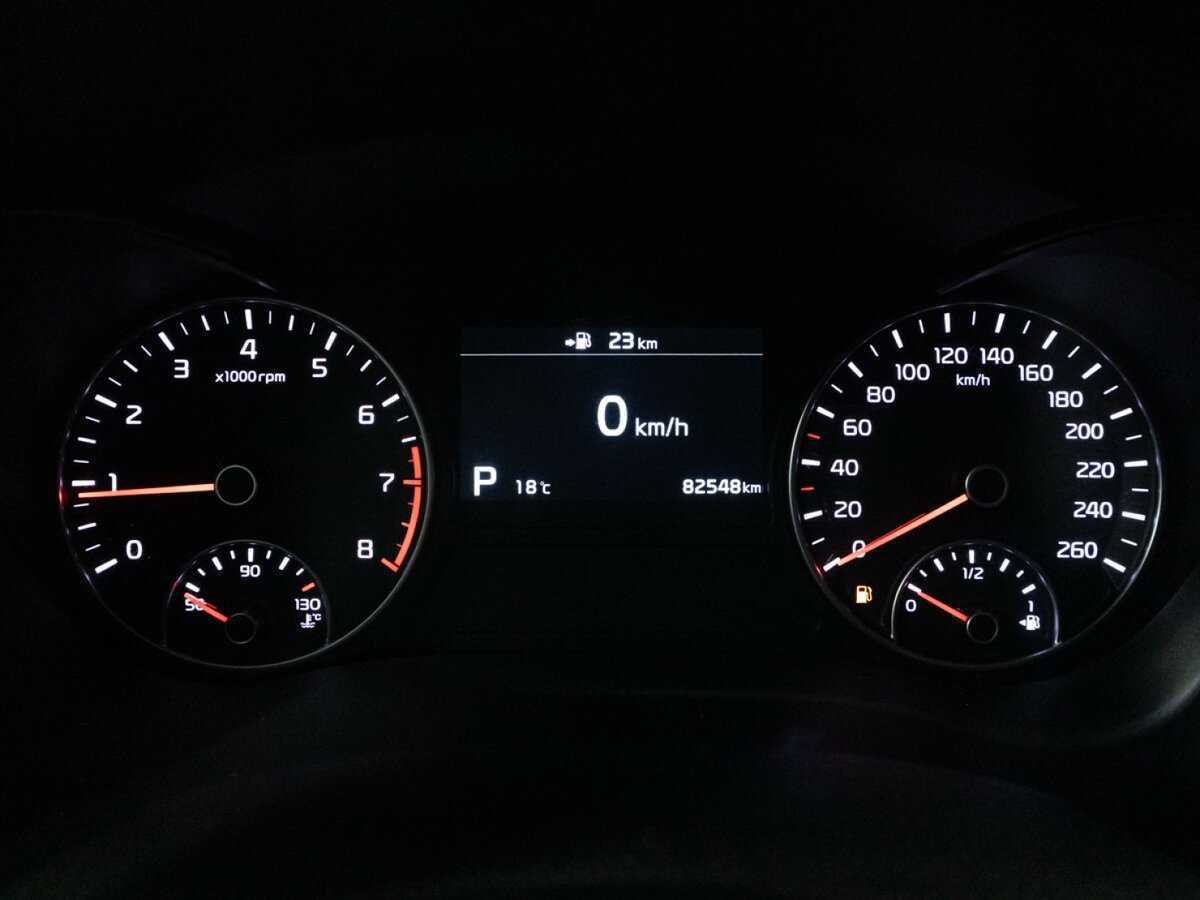 Купить Kia Optima с пробегом. Фото: #11