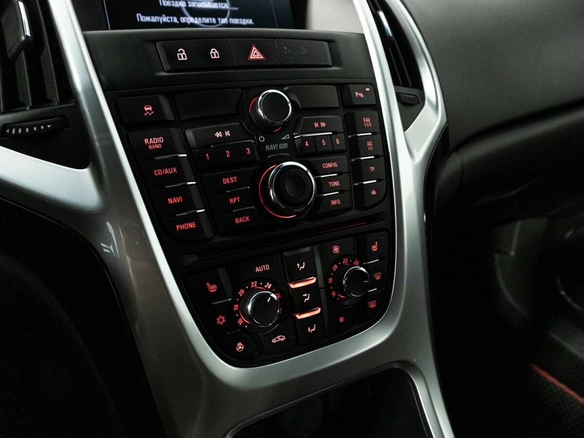 Купить Opel Astra с пробегом. Фото: #16