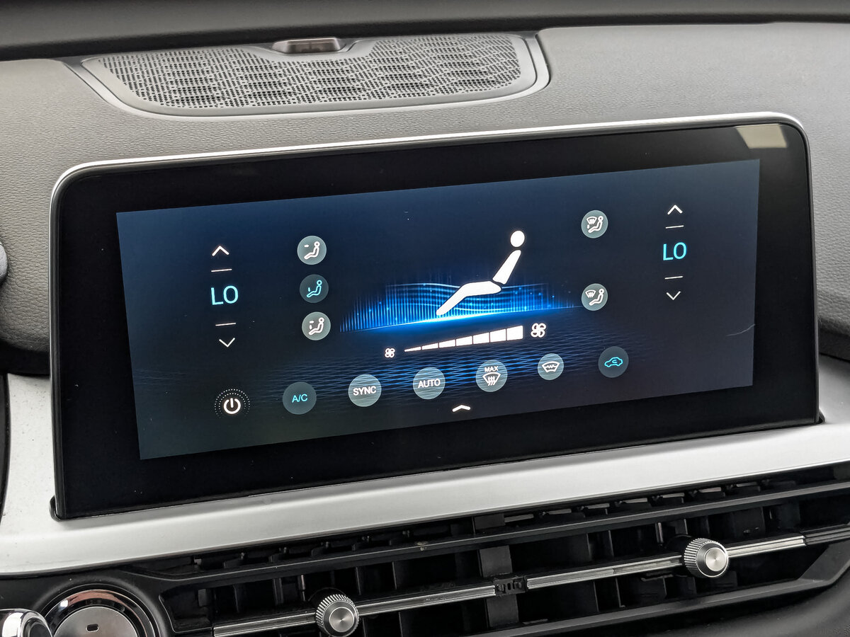 Купить Chery Tiggo 7 Pro с пробегом. Фото: #26