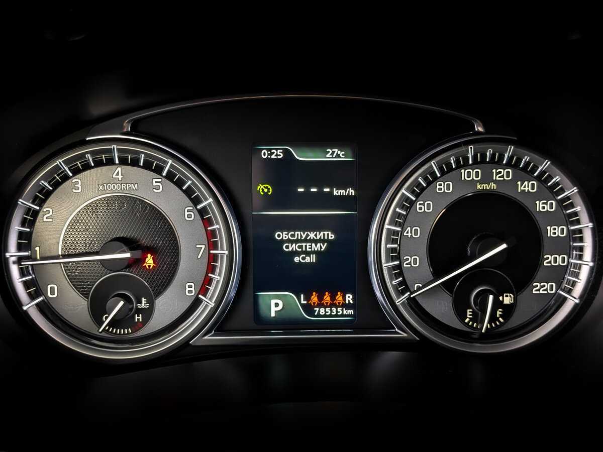 Купить Suzuki Vitara с пробегом. Фото: #10