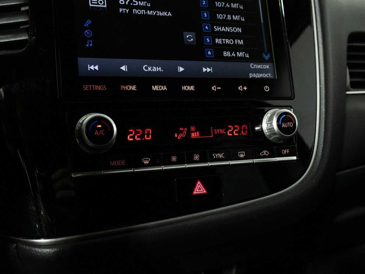 Купить Mitsubishi Outlander с пробегом. Фото: #18