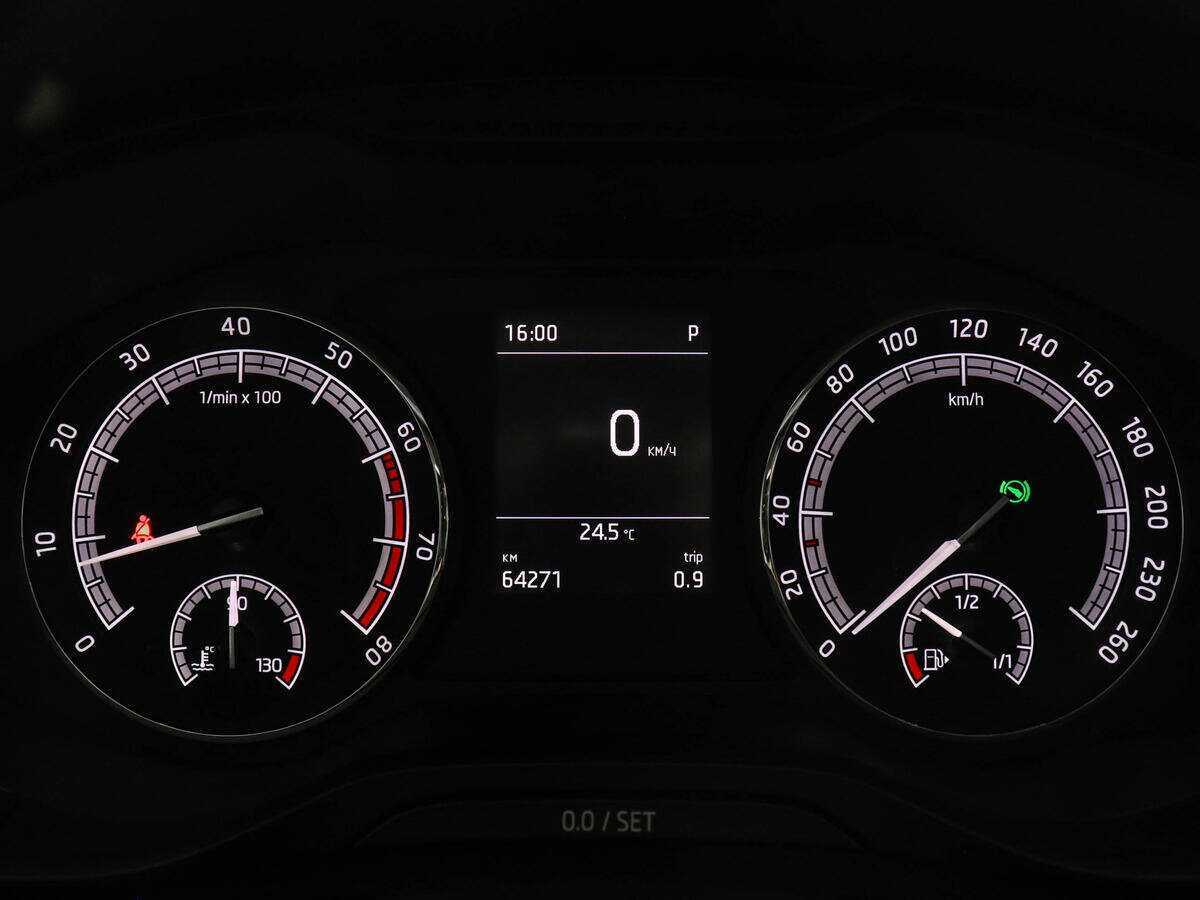 Купить Skoda Kodiaq с пробегом. Фото: #10
